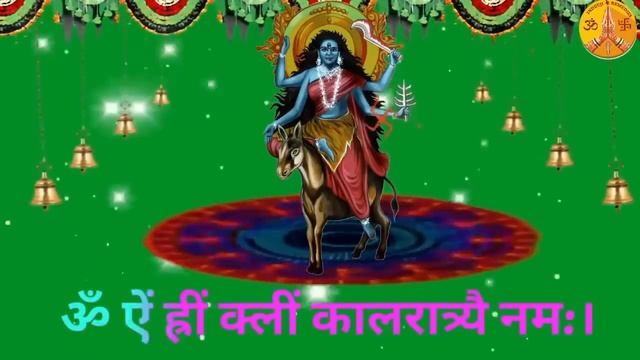 Navratri Day 7 2023 |  Kaalratri Mata Mantra Jaap 108 | माँ कालरात्रि |Induuji Ke Remedies