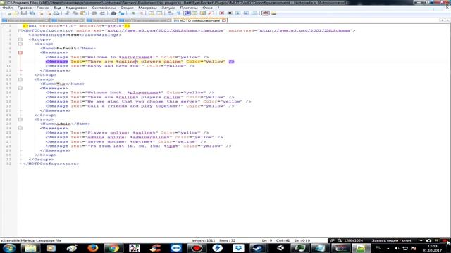 Unturned - Плагин MOTD (изменяем цвета ников и чата + информация)