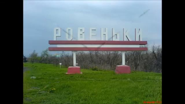 2 Казачий Батальон подразделение Фотон (загружно - 29 дек 2015) смотреть онлайн