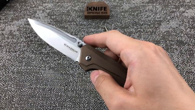 Нож "Seventies" 440А Aluminium 01RY323 от Boker смотреть онлайн