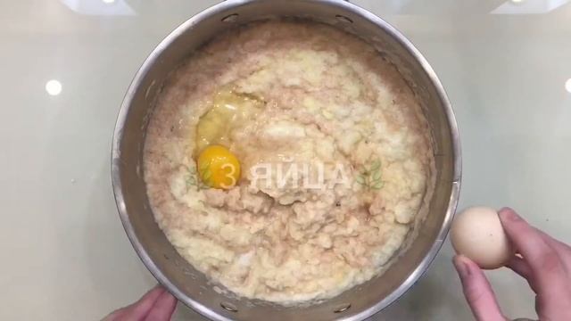 Драники - Дируни смотреть онлайн