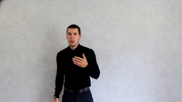 История слова "есть или вкушать" смотреть онлайн