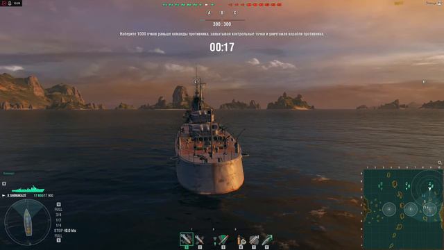 Жена выполняет директиву на поджоги и затопление смотреть онлайн