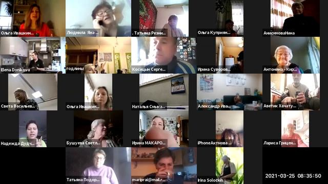 КАК ВЫ ОБРАЩАЕТЕ ВНИМАНИЕ НА СЕБЯ НЕЖНОСТЬ И ЛЮБОВЬ В СВОЙ АДРЕС онлайн завтрак ОЛЬГА ИВАШКИНА смотреть онлайн