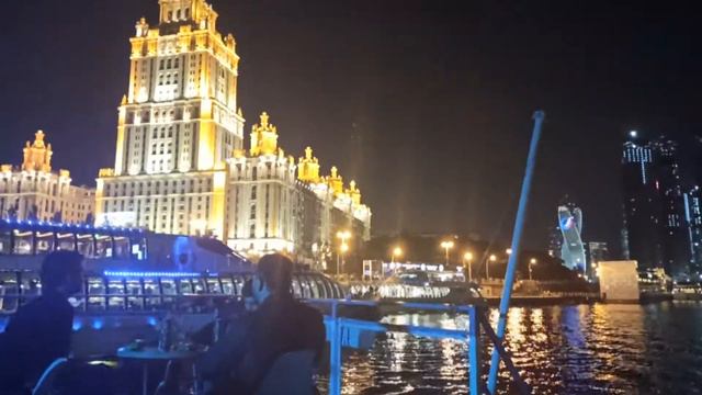 Вечером на корабле по Москве-реке. смотреть онлайн
