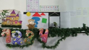 учимся писать цифру 4