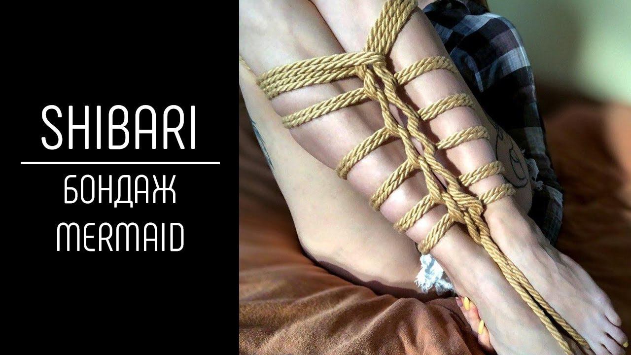 Shibari - Бондаж Русалка/ Bondage Mermaid Leg Tie Tutorial смотреть онлайн