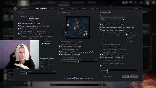 witchblvde показал настройки в доте смотреть онлайн