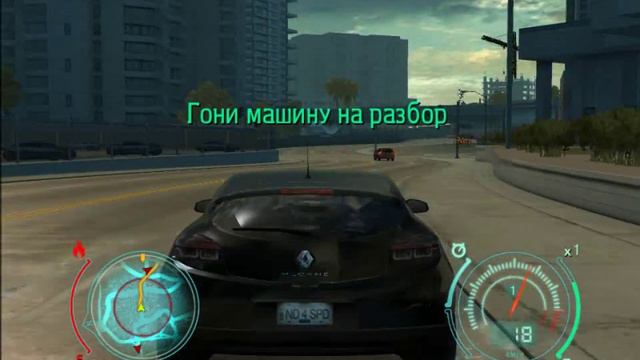 Need for Speed Undercover. Угон авто и уход от полиции... смотреть онлайн