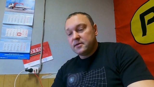 Молния или касание линии электропередач? Разобрали гидроцилиндр подъёма стрелы КМУ HIAB 160TM смотреть онлайн