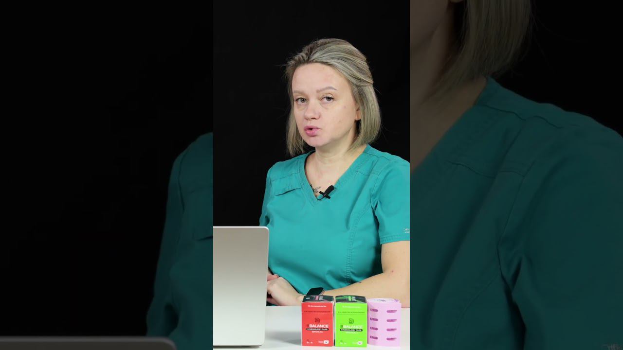 Почему от кинезиотейпов остаются следы на коже? Отвечает эксперт BBalance Ольга Лазарева. смотреть онлайн