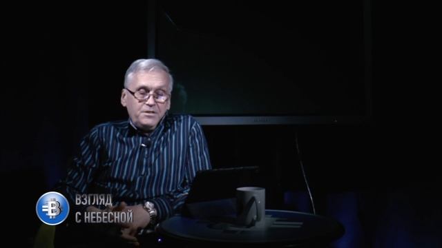 Однако послан Ангел к женщине | Мимо царей и священников | Чистый четверг | Юрий Сипко смотреть онлайн