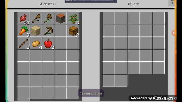 один блок часть первая