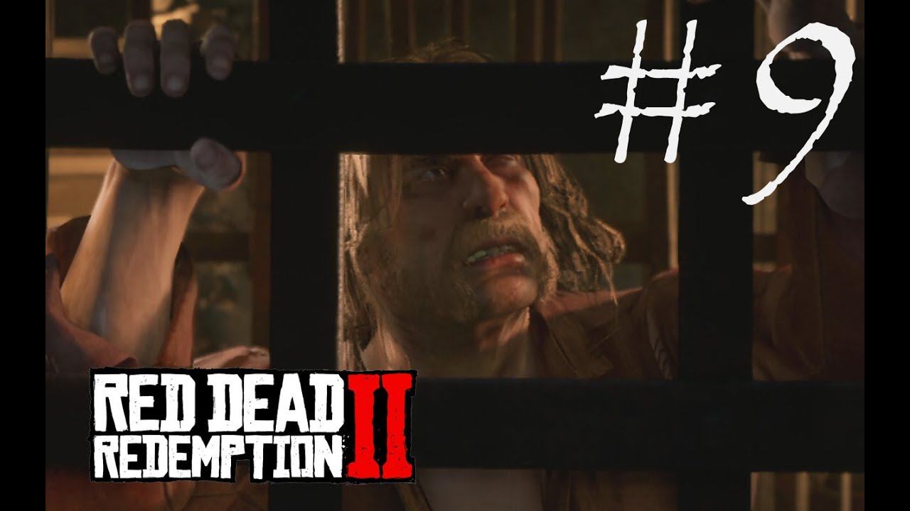СВОБОДУ МАЙКЕ! - Red Dead Redemption 2#9 (XBOX ONE) смотреть онлайн