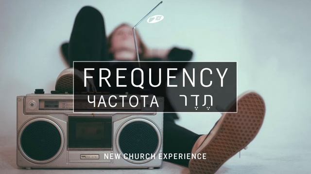 FREQUENCY #4 VALUE HIS VOICE (RU) смотреть онлайн