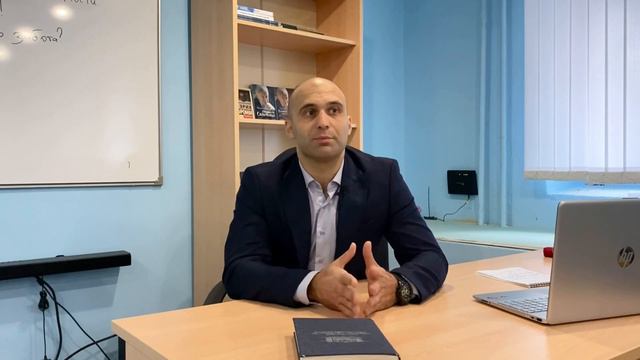 Как проходит лечение? смотреть онлайн