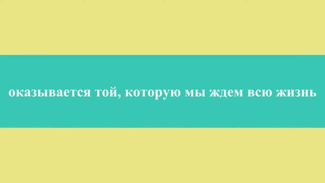 Встреча трех выпускников смотреть онлайн
