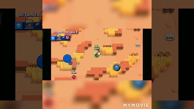 Кто меня убьёт за того я играю смотреть онлайн