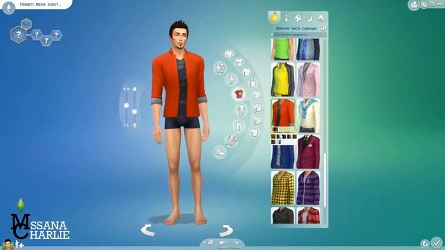 The Sims 4 CAS DEMO - Создание персонажа \CAS-Испытание/ смотреть онлайн