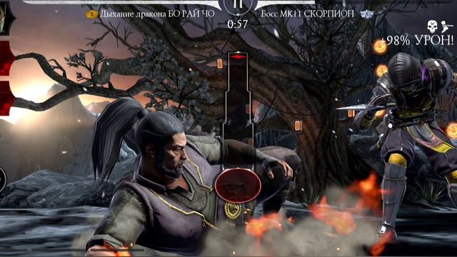 ЛУЧШАЯ НАГРАДА ЗА ФИНАЛ БАШНИ СИРАЙ РЮ В МОРТАЛ КОМБАТ МОБАЙЛ/BEST AWARD SHIRAI RYU TOWER FINAL MKM смотреть онлайн