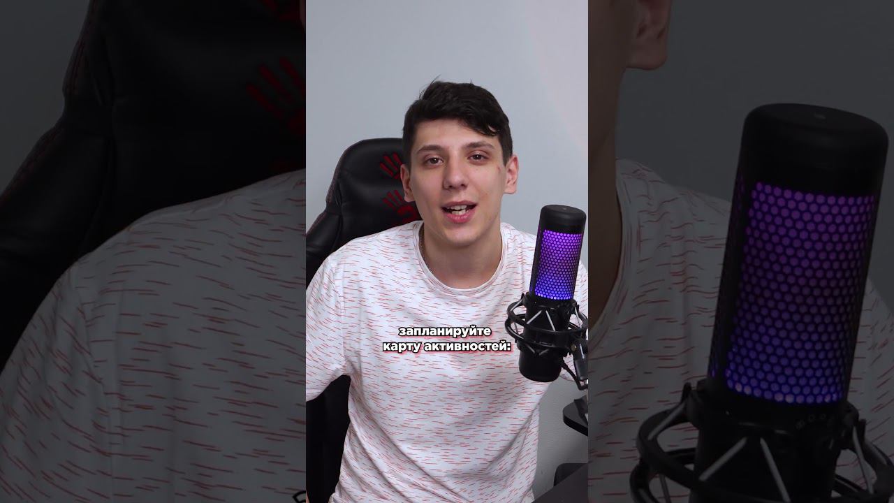 Развивайте свой бизнес даже из отпуска с мобильной CRM Битрикс24 #Shorts смотреть онлайн