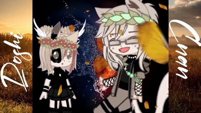 Было заданием из гача школы. смотреть онлайн