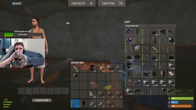 ТОПОВЫЙ СТРИМ! ВЫЖИВАНИЕ до СЛЁЗ в RUST/РАСТ смотреть онлайн