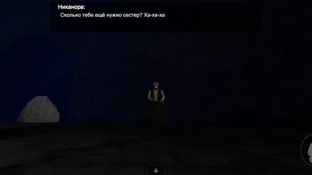 Kuzbass БОСС И ФИНАЛ Кузбасс Хоррор #3 смотреть онлайн