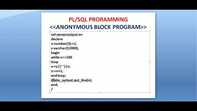 2.write a program to print the number from 1 to 100 in pl/sql смотреть онлайн