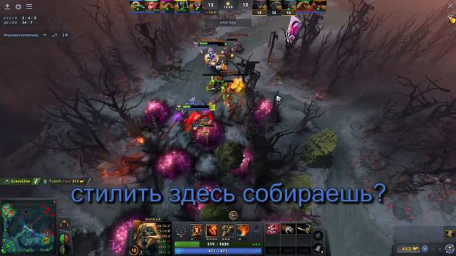 Как мы проиграли катку?! Нарезка DOTA 2 смотреть онлайн