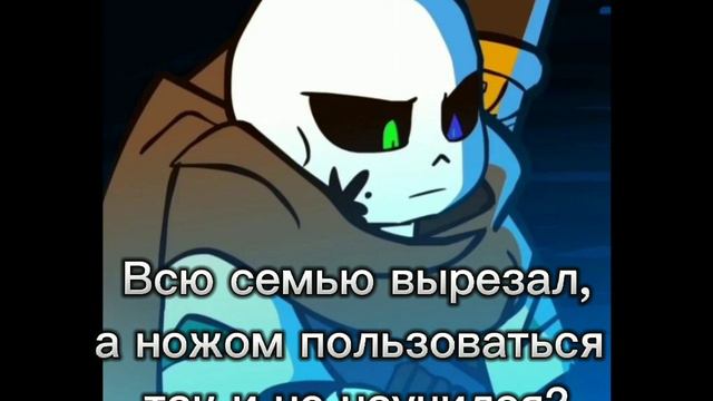 Разгавор Инка и Кросса 🖤🤍 смотреть онлайн