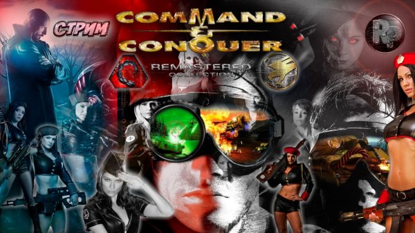 Command & Conquer Remastered Collection #2 ♦Прохождение на русском♦ #RitorPlay