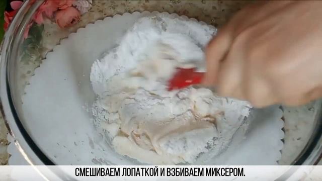Готовим с умом и вкусом