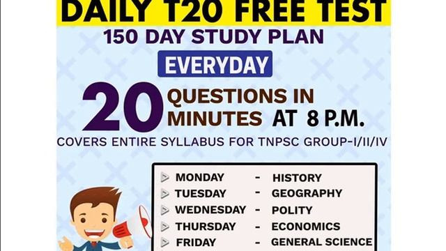 FREE SPECIAL CLASS -9 P.M- UNACADEMY LEARNING APP смотреть онлайн