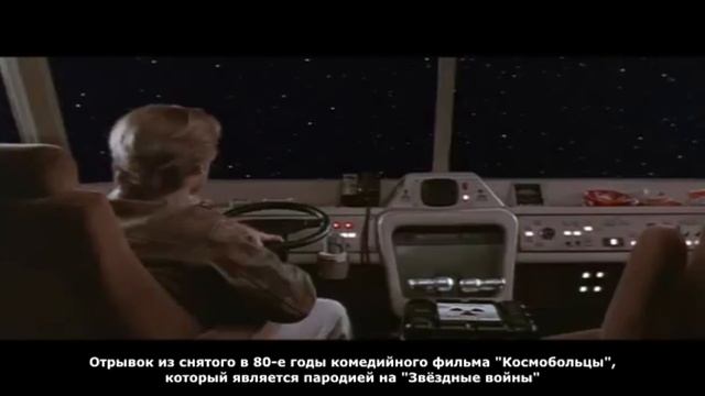 АнтиПЛОХбастер: 8 эпизод Звёздных войн - феерический обзор и разбор (Последние джедаи) смотреть онлайн