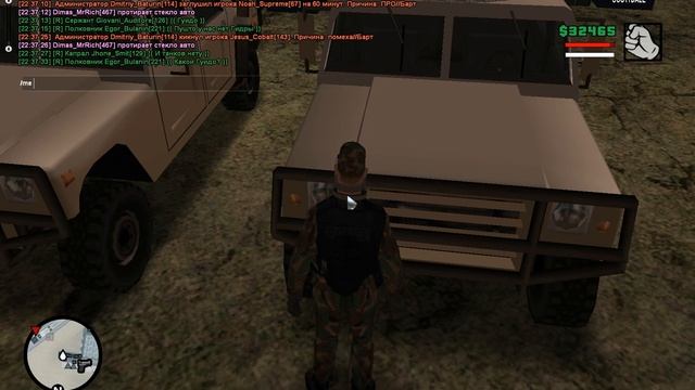 RP #1 Мойка авто смотреть онлайн