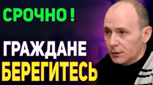 Марк Солонин 02