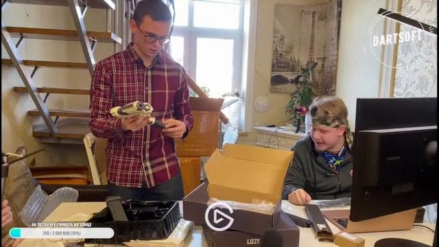 Распаковка смотреть онлайн