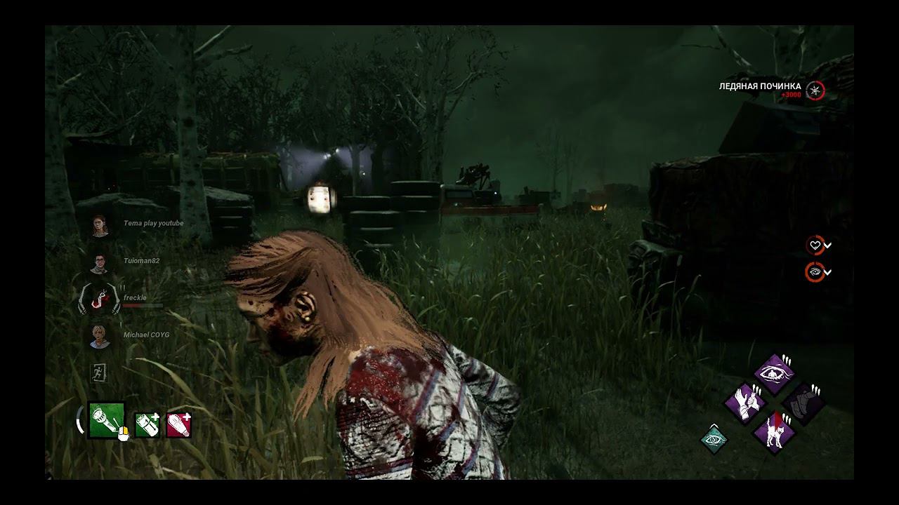 Dead by Daylight смотреть онлайн