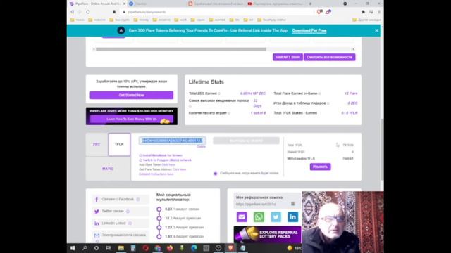 Вопрос-ответный путеводник