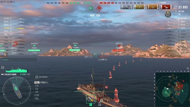 BLACK SWAN 1 серия.