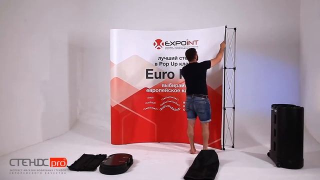 PopUp смотреть онлайн