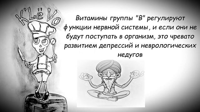 №10. Хлебная лепёшка смотреть онлайн