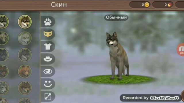 В первый раз зашла в WildCraft смотреть онлайн