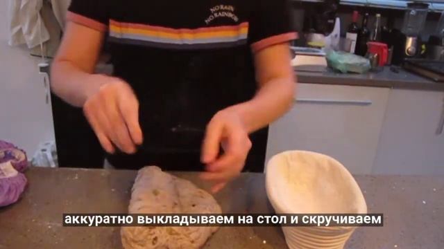 Тайны Кухни