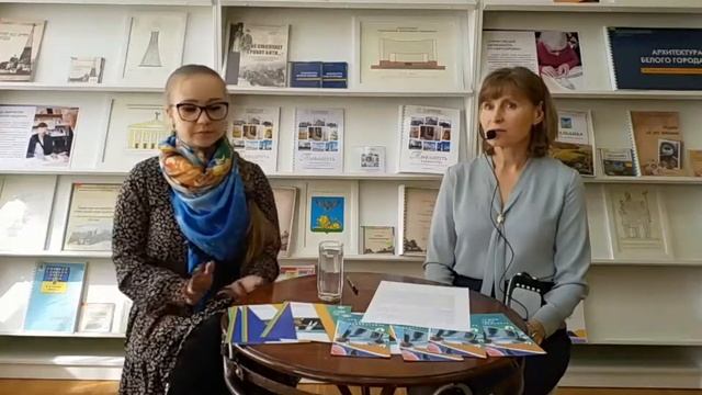 Лекция врача общей практики Областного центра медицинской профилактики Юлии Юрьевны Паламарчук смотреть онлайн