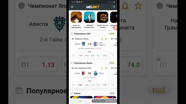 БЕСПРОИГРИШНАЯ СТРАТЕГИЯ НА ХОККЕЙ | СМОТРЕТЬ ДОКОНЦА| смотреть онлайн