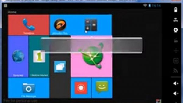 Видео по настройке SquareHome