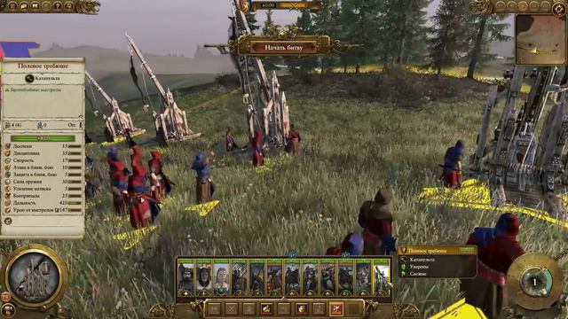Total War: Warhammer Бретония Обзор Юнитов смотреть онлайн