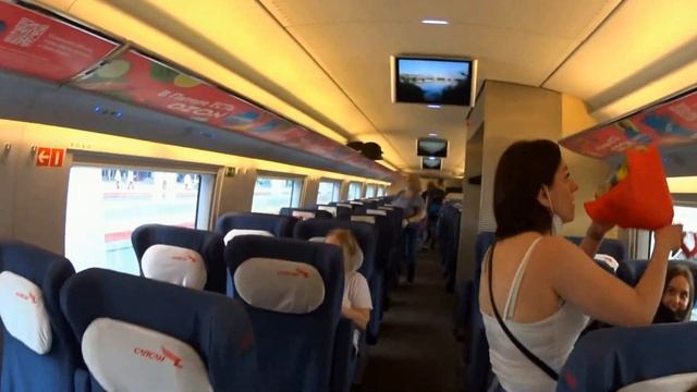 Москва  САПСАН  Питер